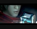 そういえば初見だしバイオハザード６実況プレイするか　PART30
