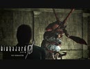 ナースがバケモノに襲われる瞬間 【バイオハザード 0 HDリマスター /biohazard 0 HD REMASTER】 #5