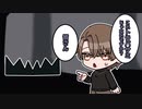 唐突に花畑チャイカの激似モノマネをする加賀美ハヤト【にじさんじ手書き切り抜き】