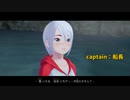 英単語 解説付き【アナザーコード】前半クライマックスシーン（英語音声・日本語字幕）