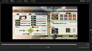 [プレイ動画]　戦国無双４の上月城の戦いをこころでプレイ