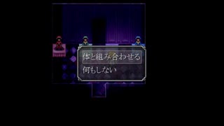【魔女の家】今日も今日とて #1日目 #魔女の家 #フリー #フリーホラーゲーム #ホラーゲーム #ヴィオラ #魔女 #耐久 #ゲーム