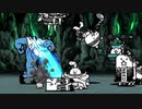 【実況】いまさら始めるにゃんこ大戦争（極悪の巨神 編）part447