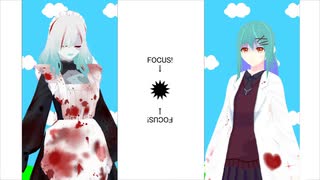 【MMD】ゾンビヤンデレラ達が魅せる「メズマライザー」