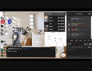 沼男は誰だ？ 庭師IF継続 day4