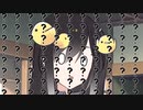 隣人のアリアルさんとミリアルさん　978『シャノンの最終機械』