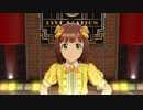 【春研】天海春香「おはよう!!朝ご飯」柔らかなお日さま