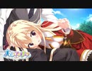【シャーリィは俺の嫁だから！】