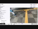 【最後の3分のみ】【#0030】「暗黒放送　地元住民提供、ゴミ屋敷に行く放送」【2024/6/2】