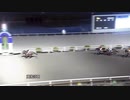 2024年6月2日高知競馬9R らむちゃ協賛 将充くん復帰応援特別(C1-3組) ロードレイライン