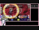 【No.7実況】 Switch版ユグドラ・ユニオンDエンドルートRTA　4時間2分51秒(参考記録)Part9