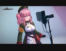 【ラスメモ】『そっと不可思議へ』月読ルナ（CV:青山吉能）