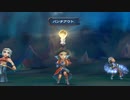sc^イカれた生放送(ミンサガリマスター)　１－２