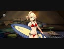 【FGO】モードレッド（マイルーム）マスターが好き。『無実況』