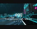 Iz feat. Synthesizer V AI 夢ノ結唱 ROSE 「egg」