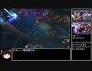 【LOL】リーグオブレジェンド　地獄のアイアンⅣランクマ編　part06【ゆっくり実況】【biimシステム】