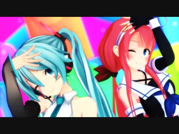 【MMD】Lewder Liar　初音ミク 江風【カメラ配布】