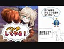 【ハースストーン】最強（当社比）！ハイランダーハンター Type-Agro！