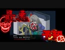 【瓦礫の魔女は。】#3　最悪な予知をしてしまった結果は!?