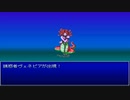 【崩壊に抗え】イストワール part49