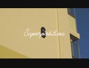superposition / nomel feat. 星界