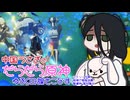 だらだら原神’23_09-09-3