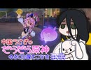 だらだら原神’23_09-09-4