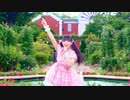 【ライブから1年】  ファンサ 踊ってみた