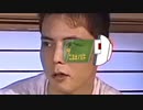 スカウターでチラチラ見ていたKMR