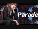 Parade feat.知声/DATMER