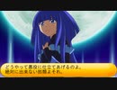 フィーリア王女とふたりはプリキュアSplash☆Star～1306
