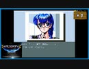 #1 メタルスレイダーグローリー ディレクターズカット 【女性実況】【SFC】