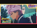 【イナズマイレブン】英雄たちのヴィクトリーロード【体験版】part2