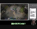 【ゆっくり実況】仮面のおじさんとアル中無職のエタリタ part22【シーズン4グローブヤン編】