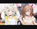 私達、謎の生物と仲良く生活します！♯8【Palworld】