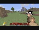 【ゆっくり実況】意味不明craft Part.2 【マイクラ】