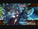 御城プロジェクト：RE　夢幻航海　EX-4-3（彦根城+陣貝+大宮丸+イベ配布絢爛地獄4体）