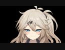 [R-18:コッショリ]んっ…♡Ver3[春日部つむぎファンのピンクサイド]