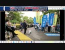 WHOから命をまもる国民運動！大決起集会！日比谷野音　№１
