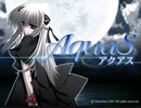 Aquas　プレイ動画　パート1
