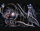 【オリジナル曲】オロオールドゥナ