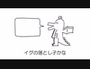好きな神話生物発表ドラゴン