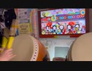 時空庁時空1課 全良【太鼓の達人ニジイロver】