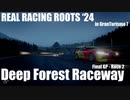 【GT7】Real Racing Roots '24 FinalGP - Race2【R4-RIDGE RACER TYPE 4】