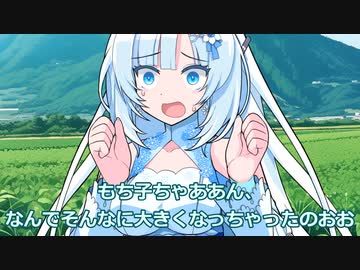 クラウドファンディングをする後輩