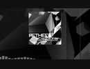 ÆTHER -TheCosmicOrder-