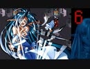 【プレイ動画】Brandish4 眠れる神の搭【クレールDark6】