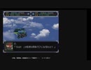 スーパーロボット大戦α　戦闘機・分離機体縛りプレイ #23