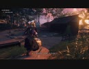 PS-PLUS配信｜對馬島之魂：導演剪輯版｜新遊戲+｜簡單+｜第四期 (8)