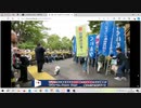 WHOから命をまもる国民運動！大決起集会！日比谷野音　№42